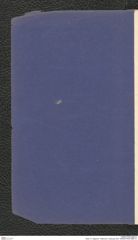 Seite 73, Tagebuch "Willendorf | Grabung 1927" (NHMW-PRAE-BBB-37)
